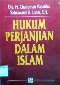 Image of Hukum Perjanjian dalam islam